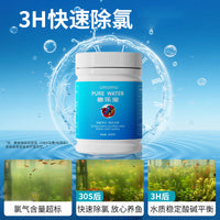 Fish Tank Water Conditioner Chlorine Remover Tablets for Tap Water