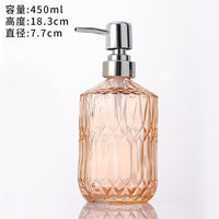 400ml Glass Pump Bottle for Hand Soap, Shampoo, and Lotion - Refillable Dispenser for Bathroom and Kitchen