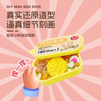 DIY Mini Bento Box / Family Feast Handmade Craft Kit for Stress Relief