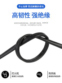 Heat Shrink Tubing Low Voltage Insulation 2:1 Shrink Ratio Thickened Thermoplastic Tube 3-150mm Red Yellow Blue Green Black White