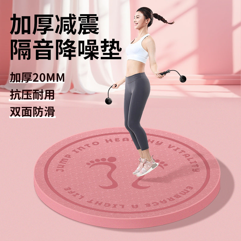 TPE Jump Rope Mat Thickened Exercise Yoga Mat Sound Absorbing Non-Slip Mute Pad for Indoor Fitness