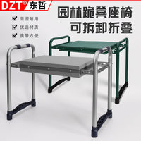 Foldable Garden Kneeler and Seat with Tool Pouch, Heavy Duty