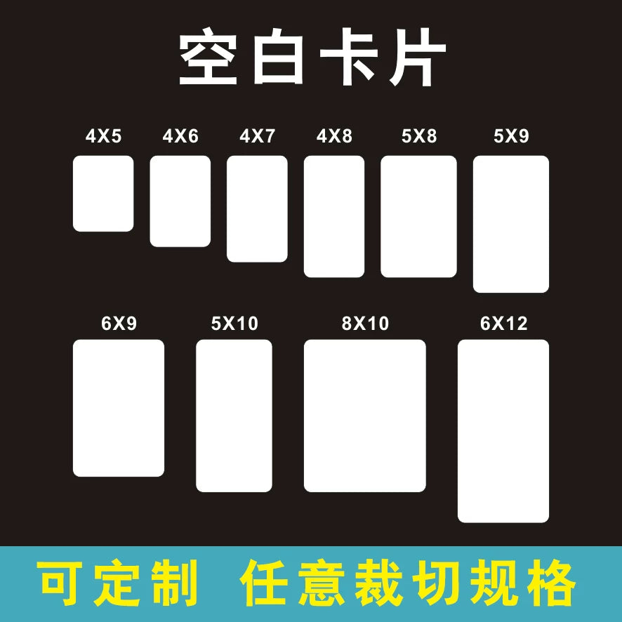 Blank White Cardstock Flashcards for Learning & DIY Projects