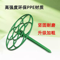 Sunflower Lollipop Plant Support Stake for Potted Flowers and Climbing Vines