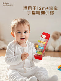 Montessori Farm Adventure Cause-and-Effect Busy Board for Toddlers, Educational Sensory Toy for Boys and Girls