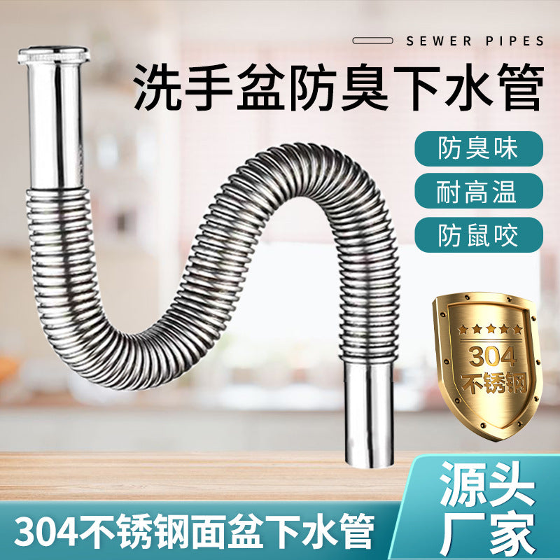 Stainless Steel Basin Drain Pipe with Odor Trap for Kitchen and Bathroom Sinks