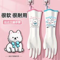Nitrile Household Gloves for Kitchen Cleaning and Dishwashing, Thickened Plush Lined Waterproof Protective Gloves