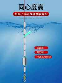 Pre-Tied Fishing Line Set with Main Line and Sub-Lines for Freshwater Fishing