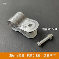Galvanized Greenhouse Pipe Clamp Band, Heavy-Duty Hoop Clamp for Greenhouse Frame Accessories