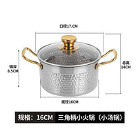 304 Stainless Steel Mini Hot Pot for Outdoor and Indoor Use, Portable Individual Shabu-Shabu Pot