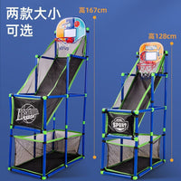 Kids Adjustable Basketball Hoop Machine for Boys, Early Education Indoor Training Toy, Automatic Ball Return, Birthday Gift