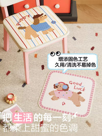 Ice Silk Chair Cushion for Dining, Office, or Student Seating - Breathable Non-Slip Cooling Pad