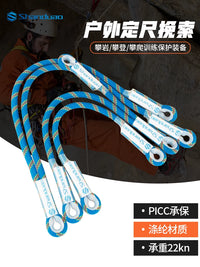 Outdoor Climbing Lanyard Safety Rope for Rock Climbing Rappelling Fall Protection
