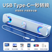 Desktop Computer Speaker with USB, Bluetooth, and Microphone for Gaming and Multimedia