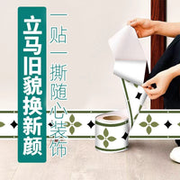 Self-Adhesive Waterproof Baseboard Wall Sticker for Kitchen Cabinets & Walls