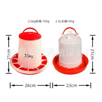 Automatic Poultry Feeder and Waterer Set for Chickens, Ducks, and Geese