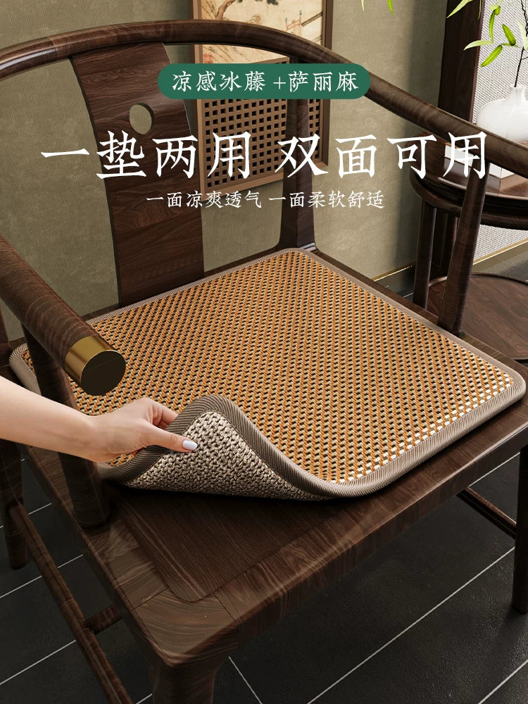 Summer Breathable Rattan Seat Cushion for Dining Chairs and Teahouse Furniture