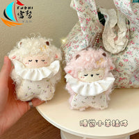 Cartoon Sheep Plush Keychain for Bags - Cute Floral Beanbag Lamb Charm