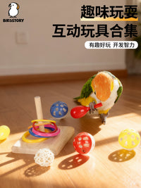 Parrot Chew Toys for Birds, Stress Relief and Training, Cage Decoration for Budgies, Peonies, and Cockatiels