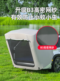 SUV/MPV Car Tail Tent for Camping and Travel - Portable Sunshade Canopy
