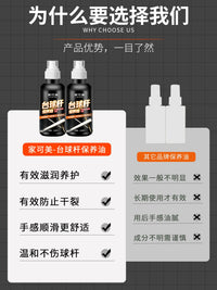 Billiard Cue Maintenance Oil & Cleaner for Anti-Cracking & Anti-Aging