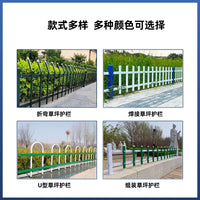 Galvanized Steel Lawn and Garden Fence for Outdoor Yards and Greenbelts