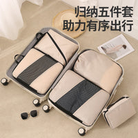 5-Piece Travel Storage Set Portable Dustproof Clothes Organizer Bags for Business Trip Luggage Compression