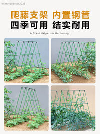 Garden Trellis Kit for Climbing Plants, Coated Steel Support for Beans, Cucumbers, Tomatoes, and Vegetables