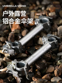 Outdoor Camping Cart Aluminum Alloy Umbrella Holder for Sunshade and Rain Protection