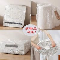 Transparent Dust Cover for Small Home Appliances