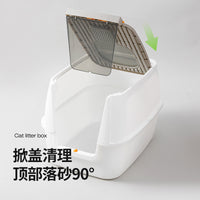 Large Enclosed Top-Entry Cat Litter Box with Odor Control and Anti-Splash Design