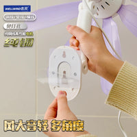 Mini Wall-Mounted Fan for Home, Dorm, Kitchen, Bathroom - Punch-Free Installation
