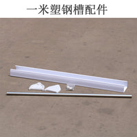Pigeon Feeder Plastic Steel Trough Automatic Dispenser for Racing Pigeons and Chickens, Anti-Scatter Design