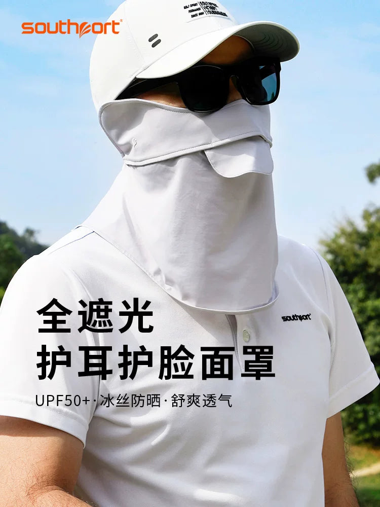 Southport Men's Summer Golf Sun Protection Face Mask Ice Silk Breathable Neck Gaiter