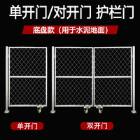 Outdoor PVC Coated Wire Mesh Fence Gate for Garden, Workshop, and Enclosures