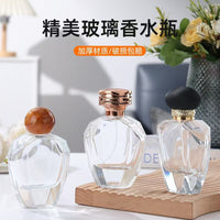 80ml Press-Type Spray Glass Bottle for Perfume and Cosmetics, Transparent Refillable Travel Atomizer