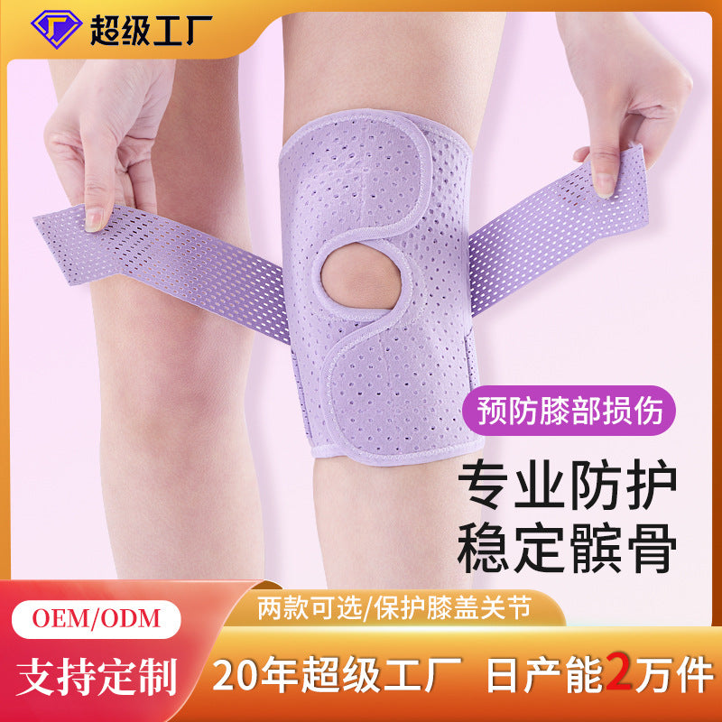 Men's & Women's Patella Stabilizer Knee Brace for Running, Jumping, and Fitness