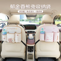 Cartoon Car Storage Bag Tulip Bear Rabbit Vehicle Trash Can Leather Print Multi-functional Hanging Organizer