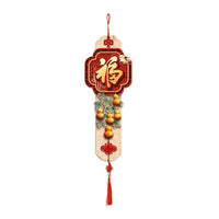 Chinese New Year Gourd Wall Hanging Decoration with Fu Character for Living Room TV Background