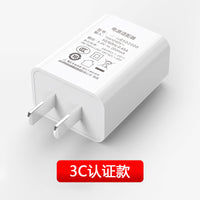 Universal 5V USB Wall Charger with 3C Certification for LED Lights and Small Appliances