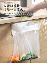 Foldable Over-Cabinet Door Trash Bag Holder for Kitchen & Home