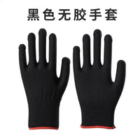 Nanofiber Two-Finger or Full-Finger Nylon Gloves for Handling and Polishing Collectibles