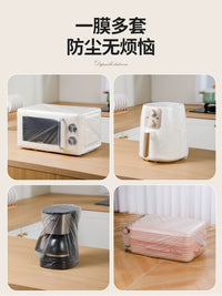 Disposable Thickened Dust Covers for Home Appliances