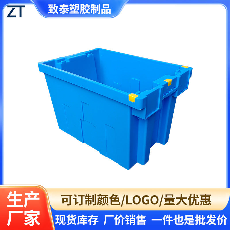 Plastic Reversible Logistics Crate for Fresh Food Cold Chain Transport and Distribution