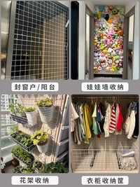 Pet Safety Fence Panel - Balcony Guard Rail, Chicken Coop Enclosure, Dog Cat Barrier, Garden Mesh Netting