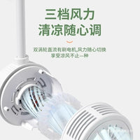 Portable Neck Fan with Cooling Function and Digital Display, Hands-Free Personal Fan for Summer