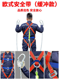 Full Body Safety Harness with Lanyard for Fall Protection, Construction, and High-Altitude Work
