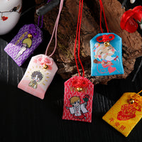 Japanese Omamori Lucky Charm Amulet Bag for Wealth and Protection
