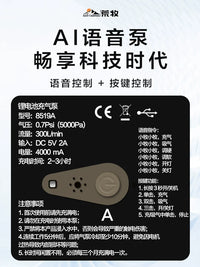 AI Voice Automatic Inflatable Car Air Mattress for Back Seat