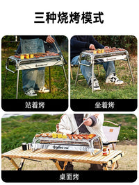 Portable Outdoor Camping BBQ Grill Stainless Steel Charcoal Folding Grill for Home Use Thickened